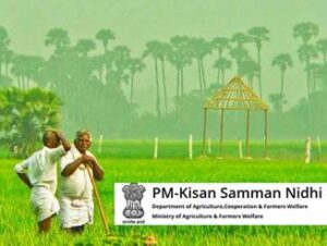 PM KISAN